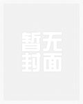 渣A扮演系统崩坏后[快穿]
